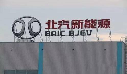 如何在颠覆性技术中“掘金”?上海未来产业基金划重点