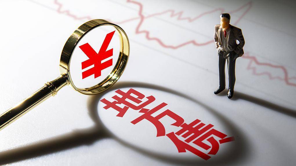 财政部：5月全国发行新增债券4919亿元