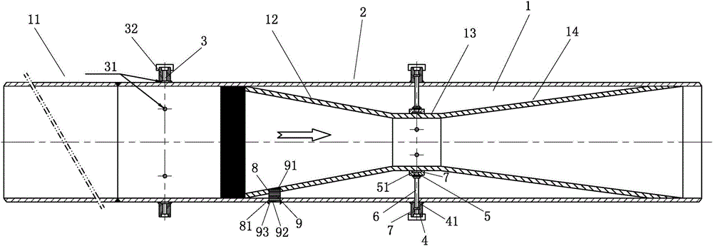 *ST华微获得实用新型专利授权:“一种全自动炉管清洗机”