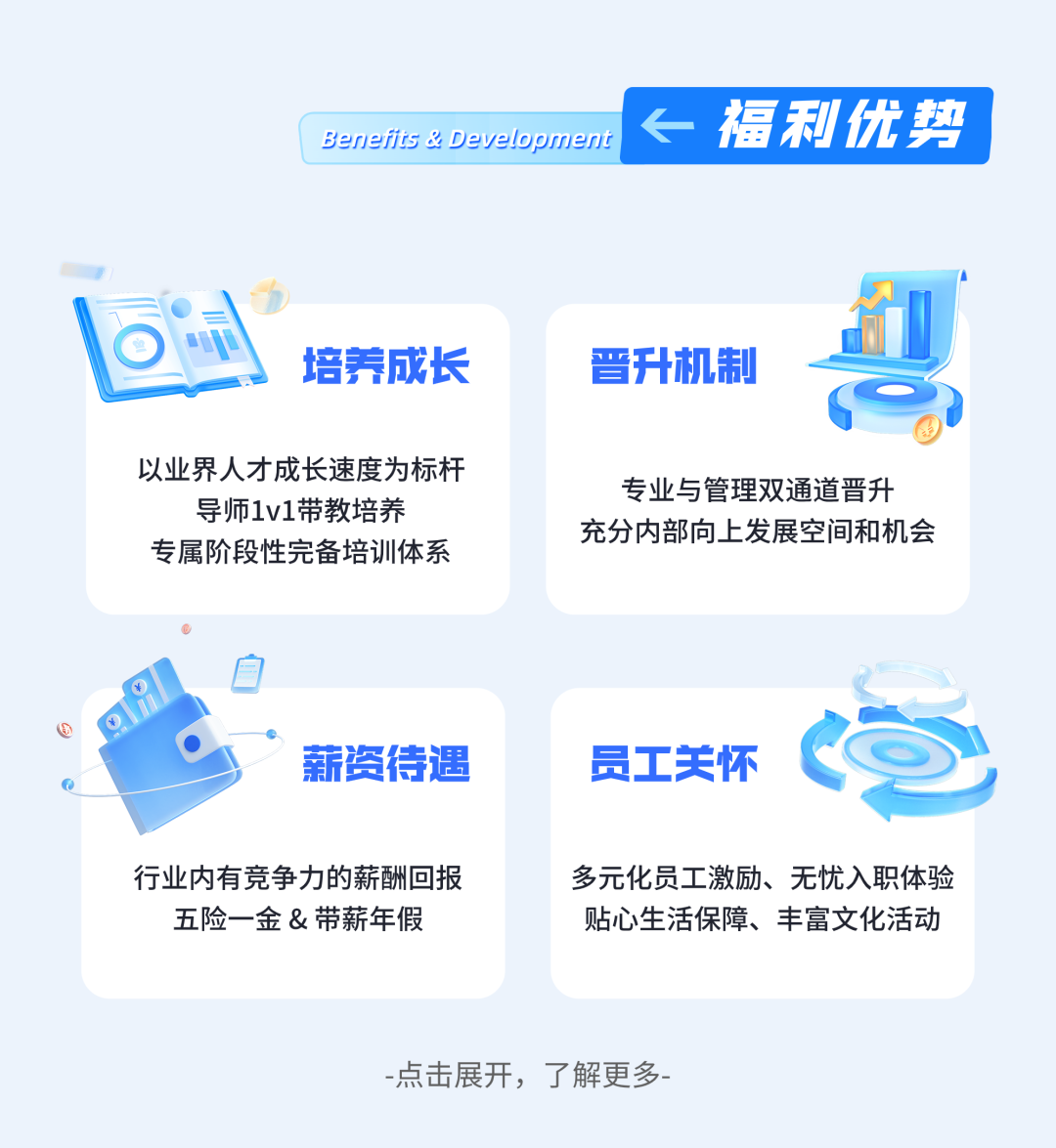 2025年互联网+配电系统行业现状与发展趋势分析_人保财险政银保 ,拥有“如意行”驾乘险，出行更顺畅！