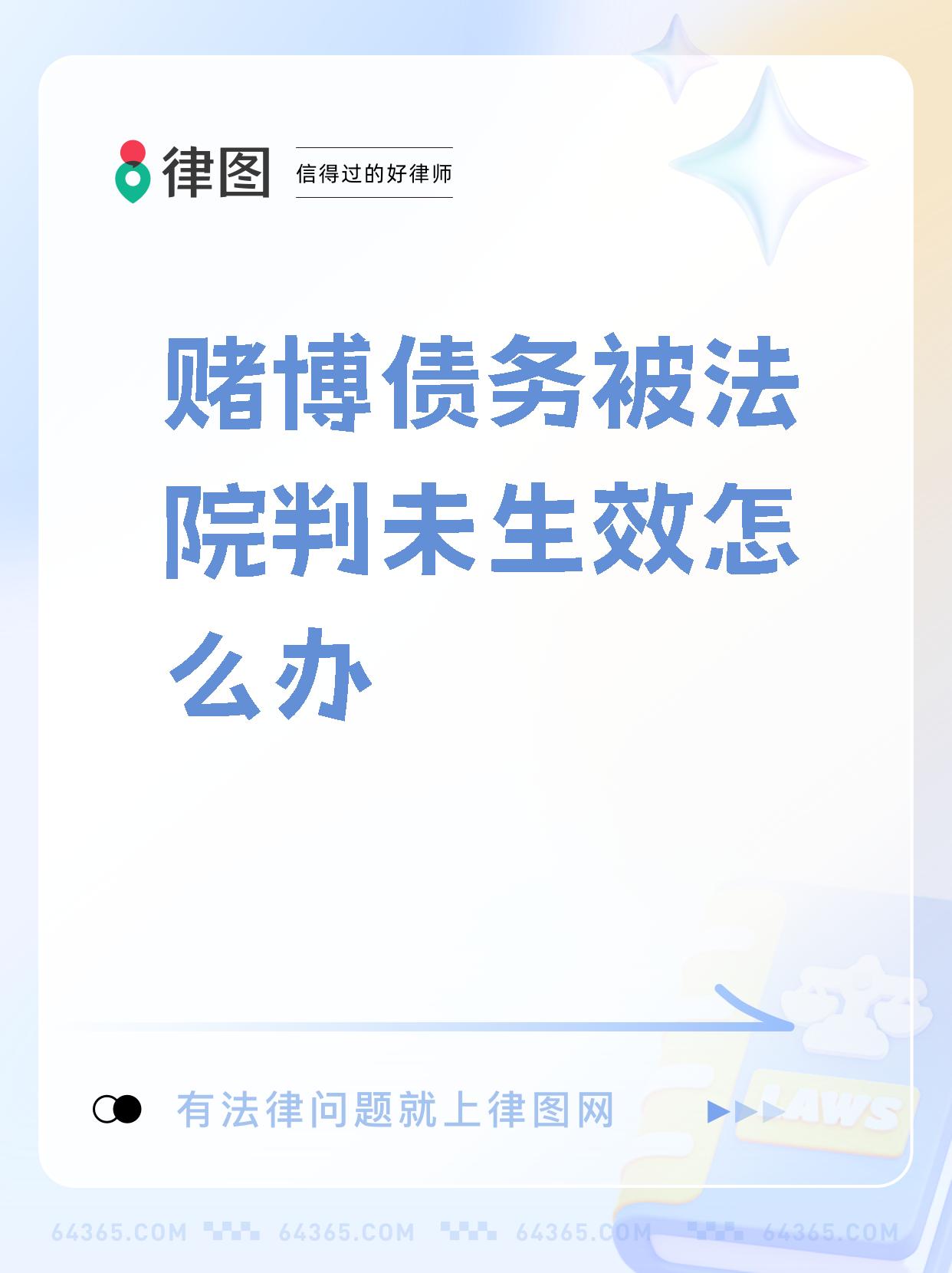 债市公告精选（6月27日）|启迪环境累计诉讼金额达43.83亿；方圆地产涉重大诉讼，1只存续期已多次展期
