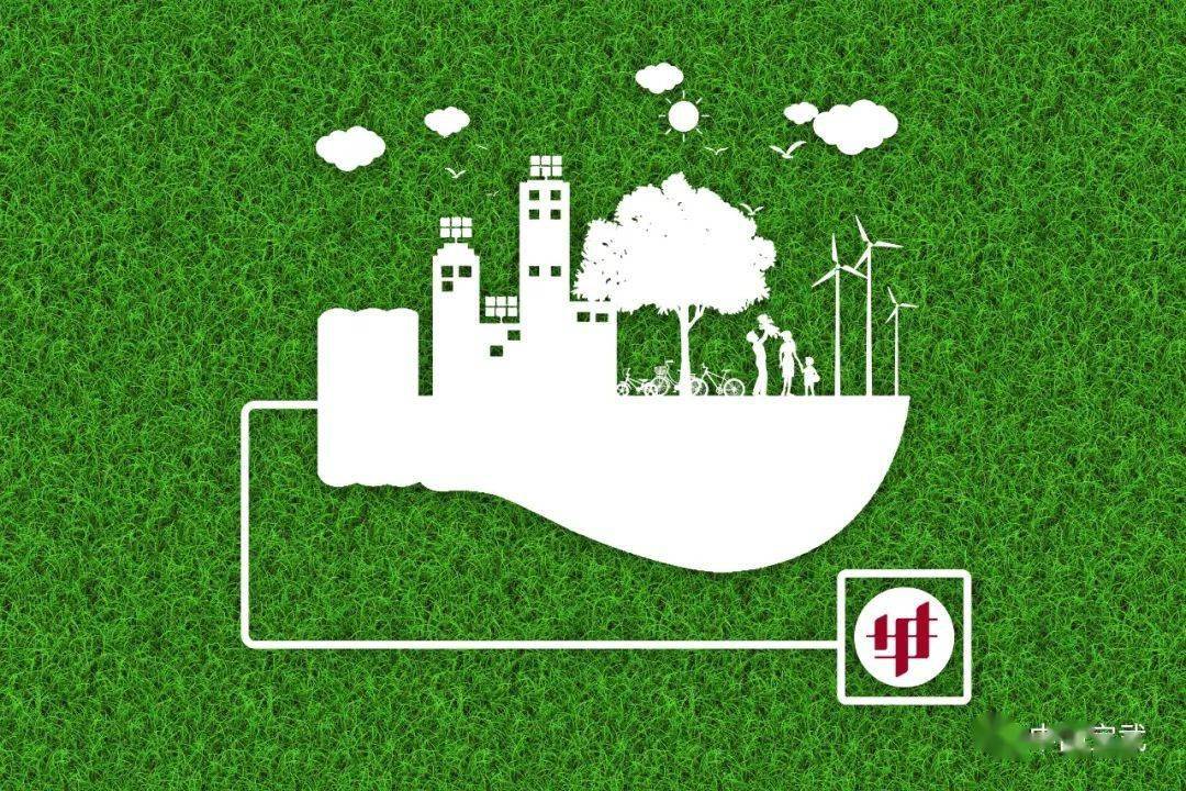 宁夏电投发行全国首单碳中和绿色可续期公司债券（高成长产业债）