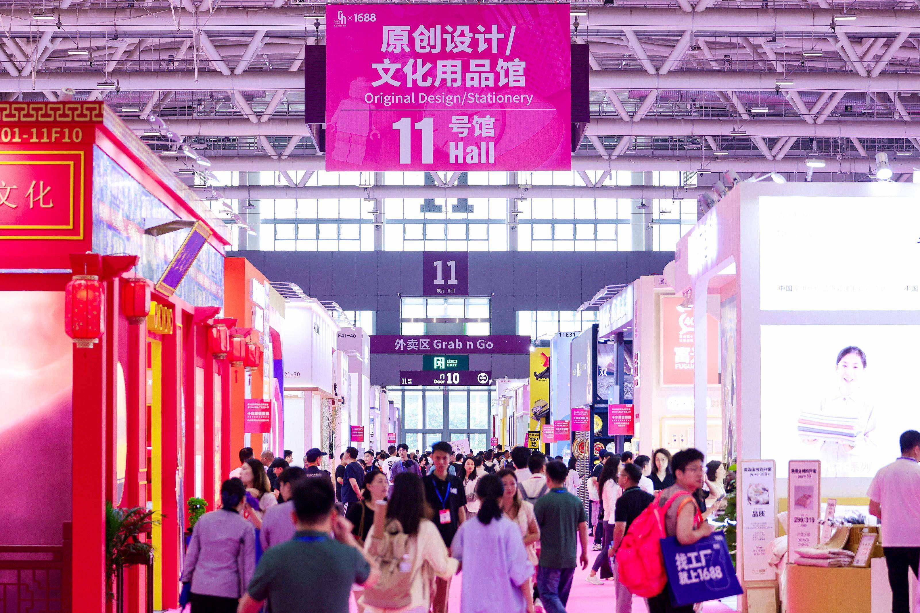 保险有温度,人保财险政银保 _中国集成吊顶行业：2025把握消费升级与新兴市场