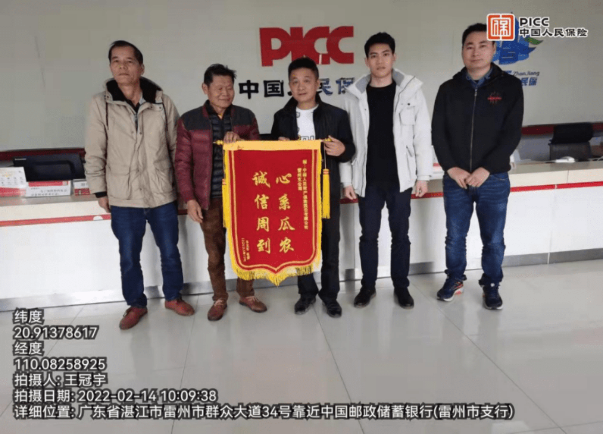 人保车险,人保财险政银保 _2024年中国床垫行业现状、竞争格局及未来发展趋势分析