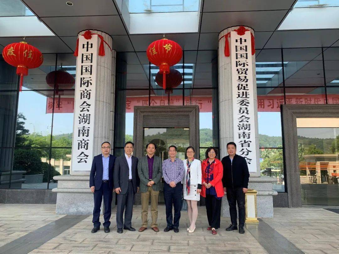 对话瑞银证券董事长胡知鸷：整合以共赢为最终目的，紧跟政策方向布局深耕