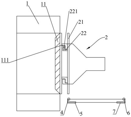 太原重工获得发明专利授权:“可移动式接熄焦车除尘系统”