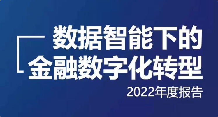 天津：加快发掘培育一批科技型独角兽企业和市级猎豹企业