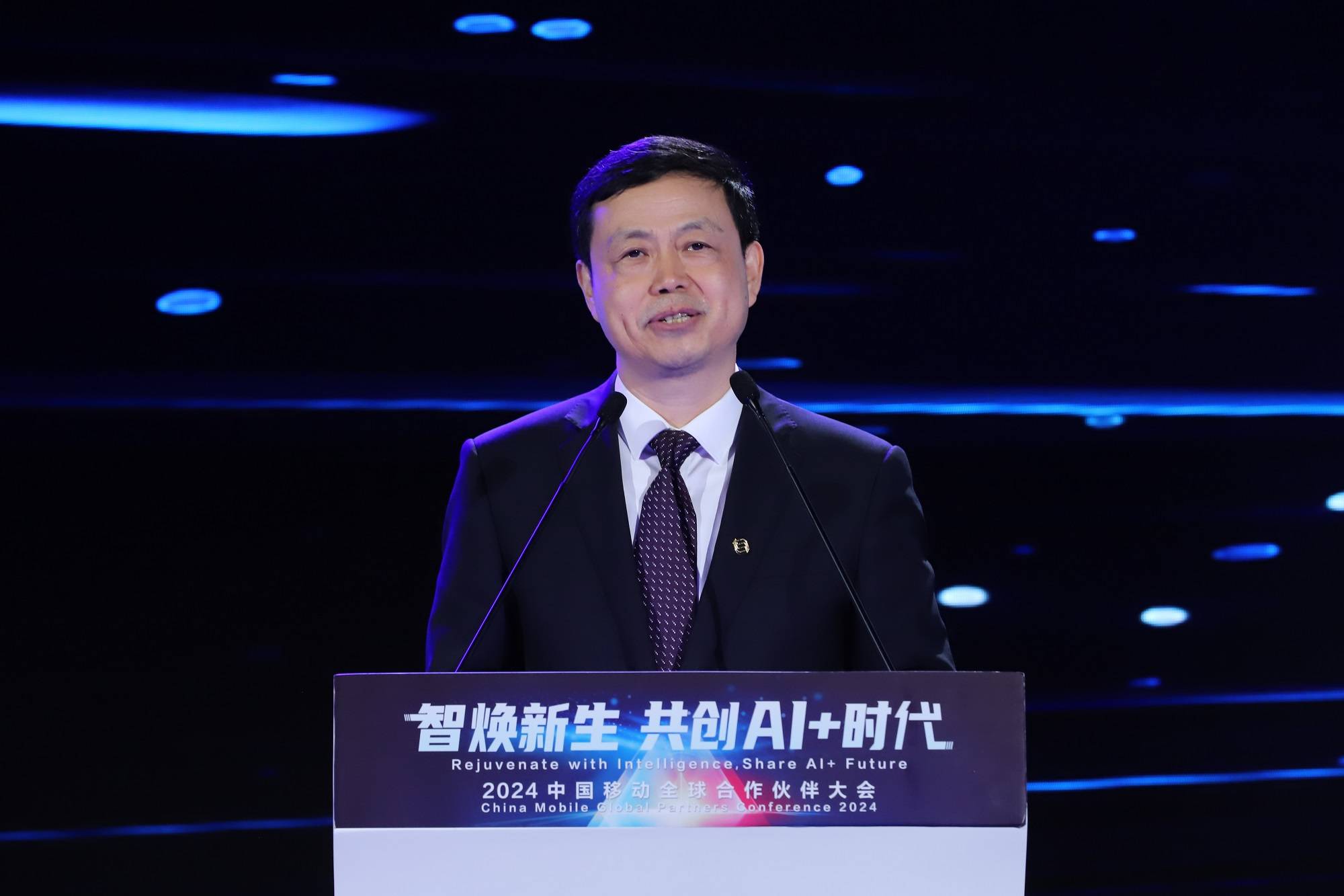 5G和AI双轮驱动 “人智共创”释放更多创新生产力