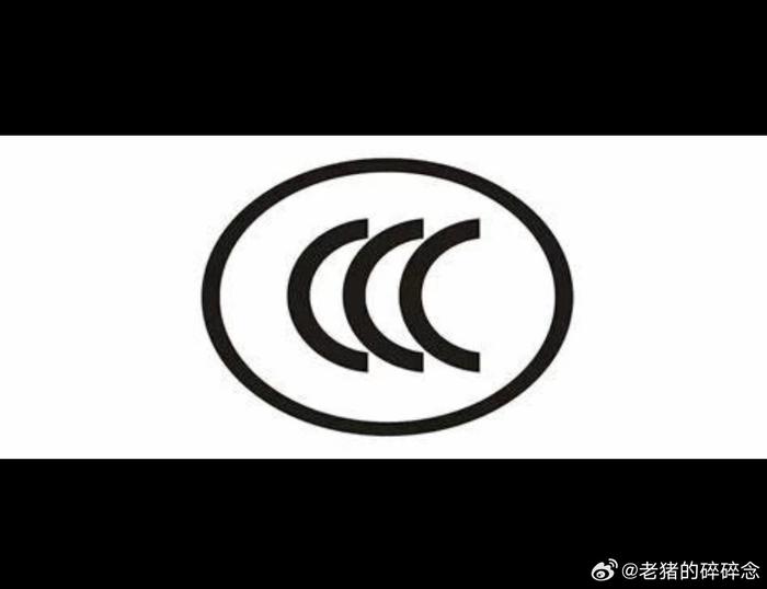 充电宝暂存7天过期不取会怎样？各大机场回应！