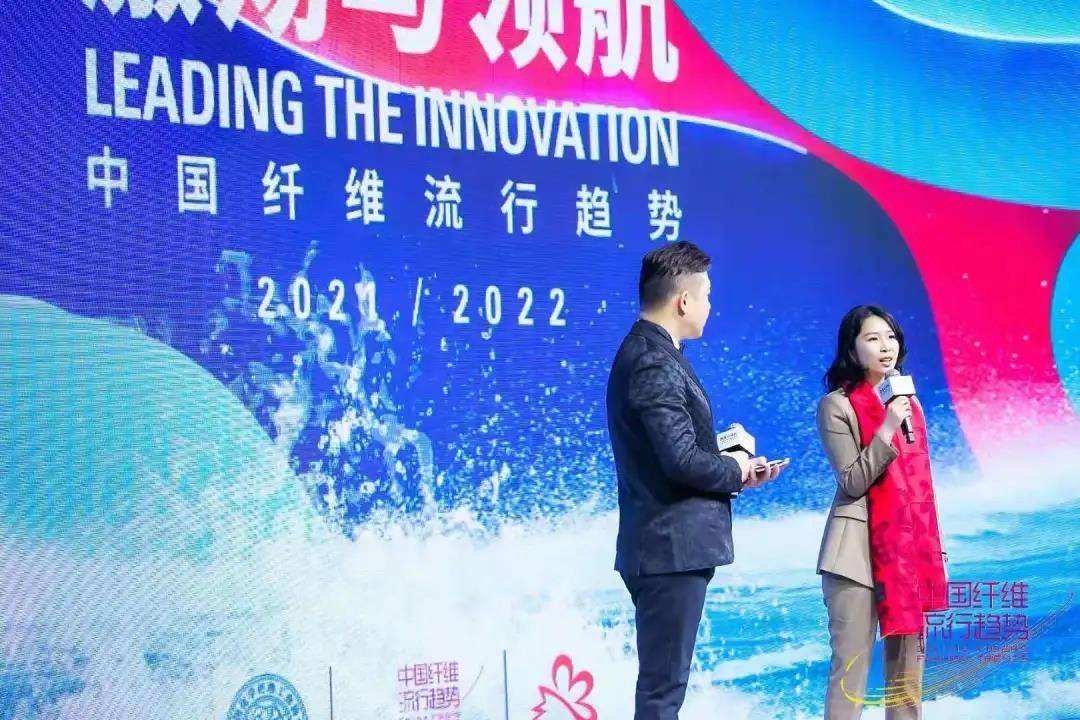 空缺18个月后，“烟草系”银行迎来新掌门人，其资产总额超过1400亿元