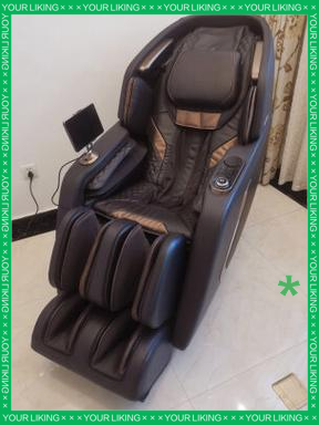 荣泰健康获得发明专利授权：“调节式足底按摩装置”