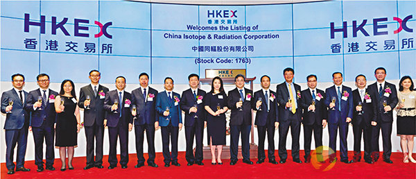 常青股份：一体化压铸项目目前处于调试及小批量供货阶段，暂未向小米供货