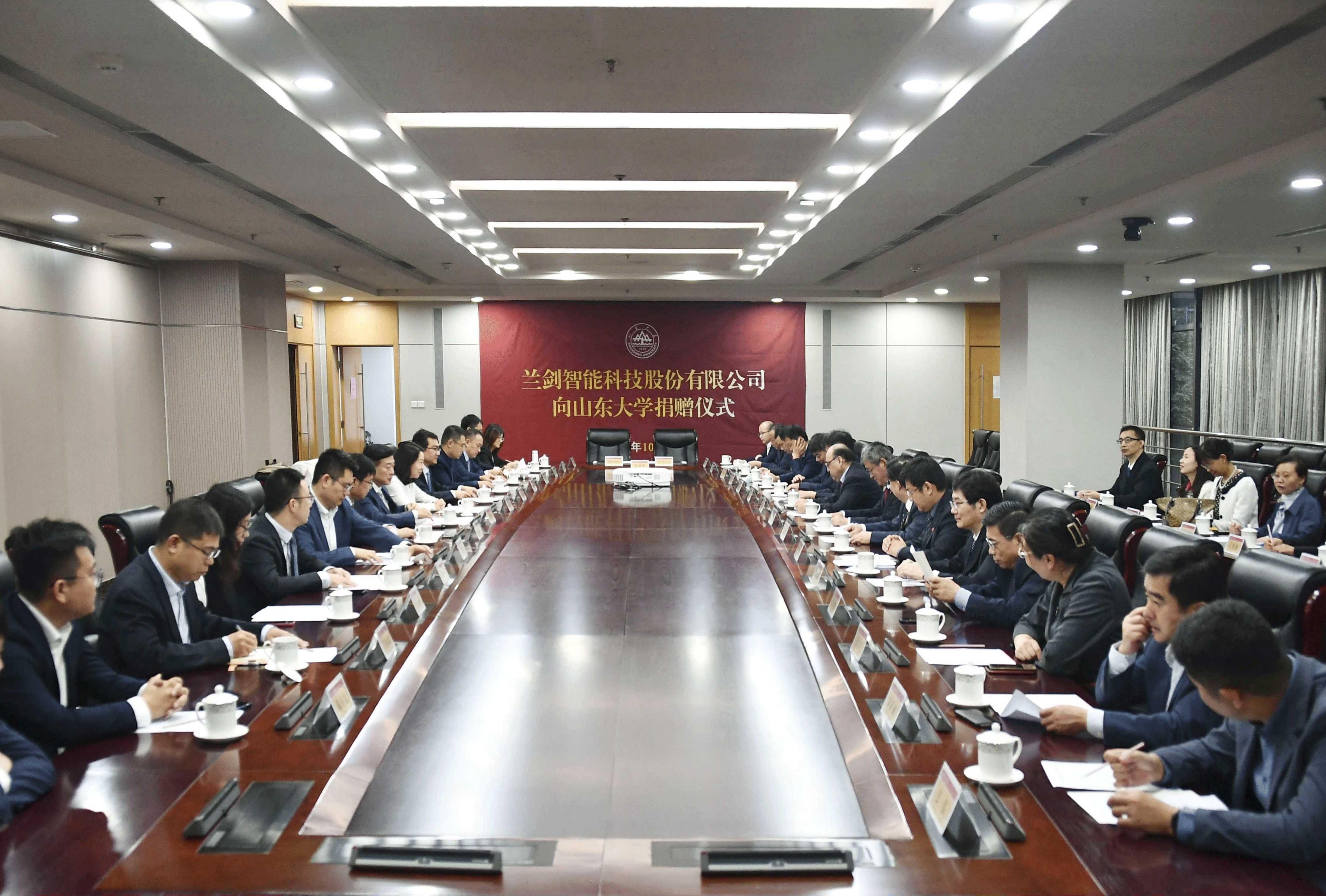 劲旅环境新设子公司，含智能机器人业务