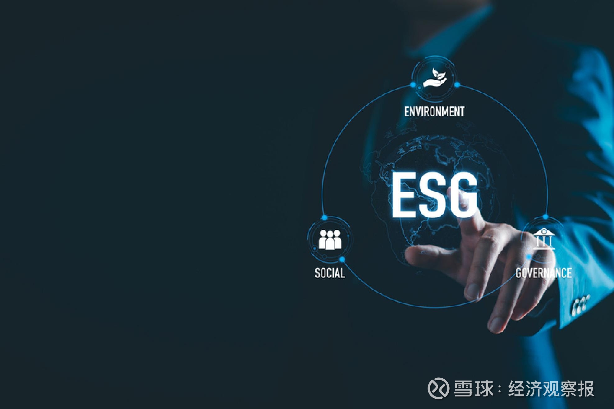 【ESG动态】科森科技（603626.SH）获华证指数ESG最新评级B，行业排名第401
