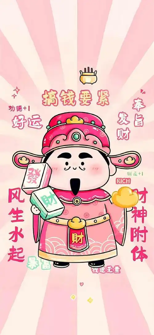 直线飙升！三重利好，集中来袭！
