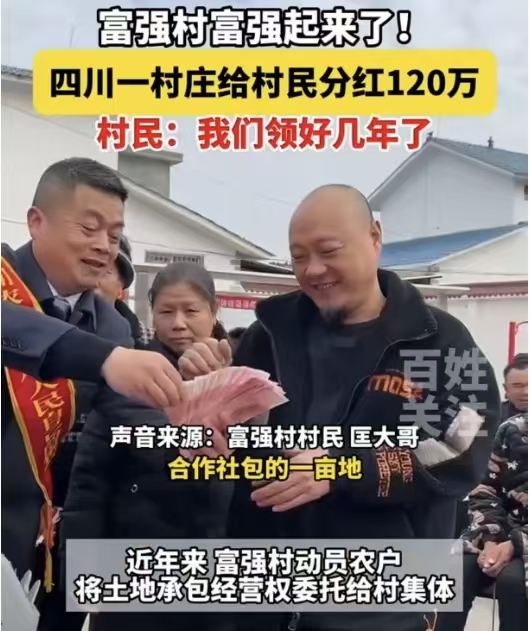公募今年分红金额已超1200亿元