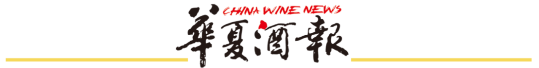 深陷“三杀困局”，酒鬼酒业绩“俯冲式”下滑，“牵手”胖东来寻突围