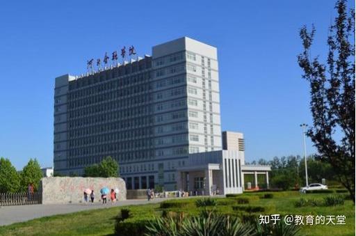 保定银行获批增加注册资本7.1亿元