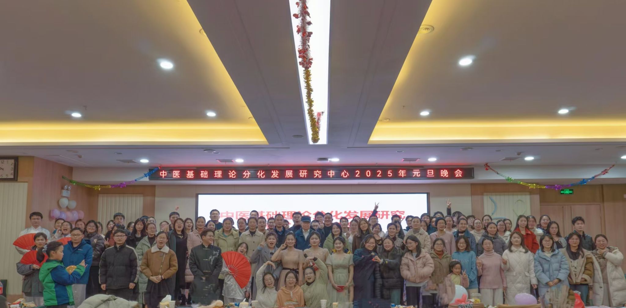 人保车险,人保护你周全_江西省“十五五”规划研究：2025携手江西，共赢未来