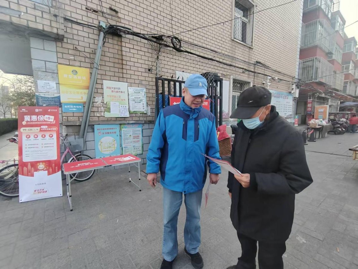 人保伴您前行,人保财险 _2024年电解锰行业发展现状、竞争格局及未来发展趋势分析