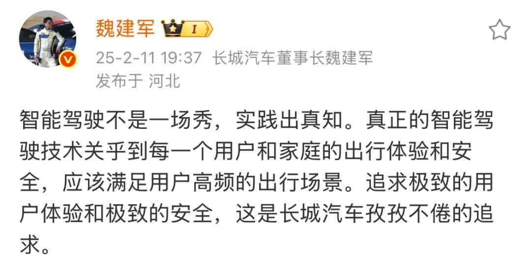 光伏玻璃行业加速推进“反内卷” 多家企业或7月份起减产