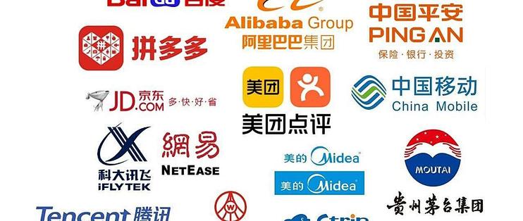 深港深化资本市场合作 33家机构入驻香港综合基金平台