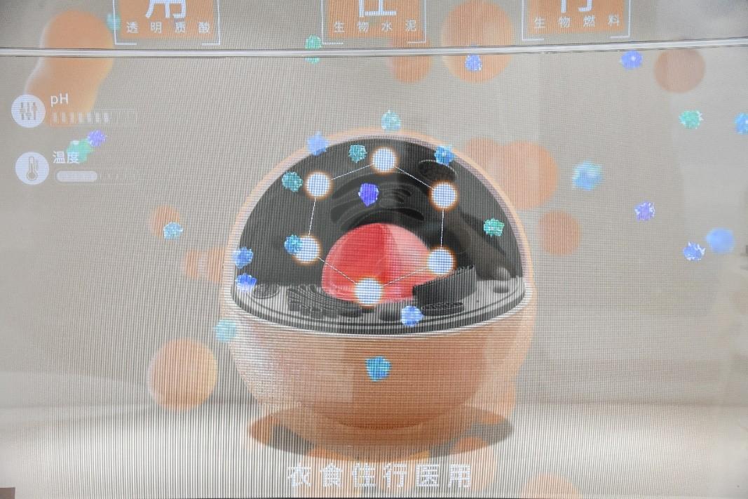 【ESG动态】恒润股份（603985.SH）获华证指数ESG最新评级BBB，行业排名第86