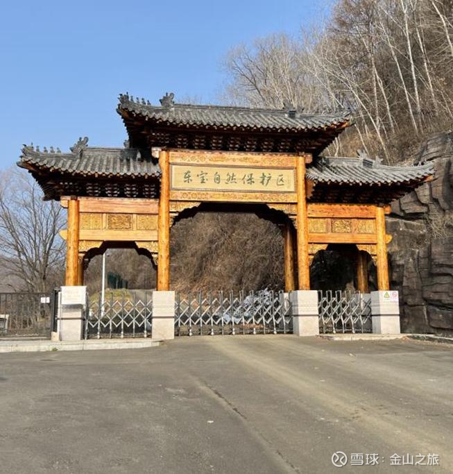 【ESG动态】威奥股份（605001.SH）获华证指数ESG最新评级CCC，行业排名第303