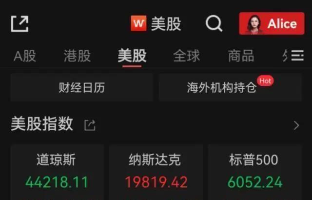 刚刚，利空突袭！发生了啥？
