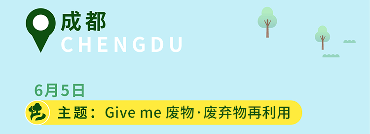 【ESG动态】宝地矿业（601121.SH）获华证指数ESG最新评级BBB，行业排名第89