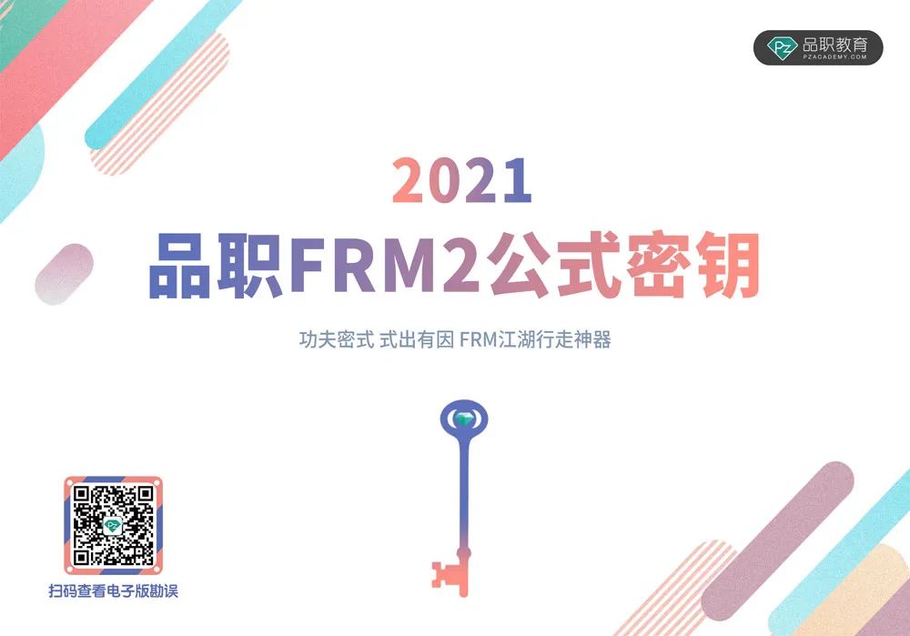 【ESG动态】宝地矿业（601121.SH）获华证指数ESG最新评级BBB，行业排名第89