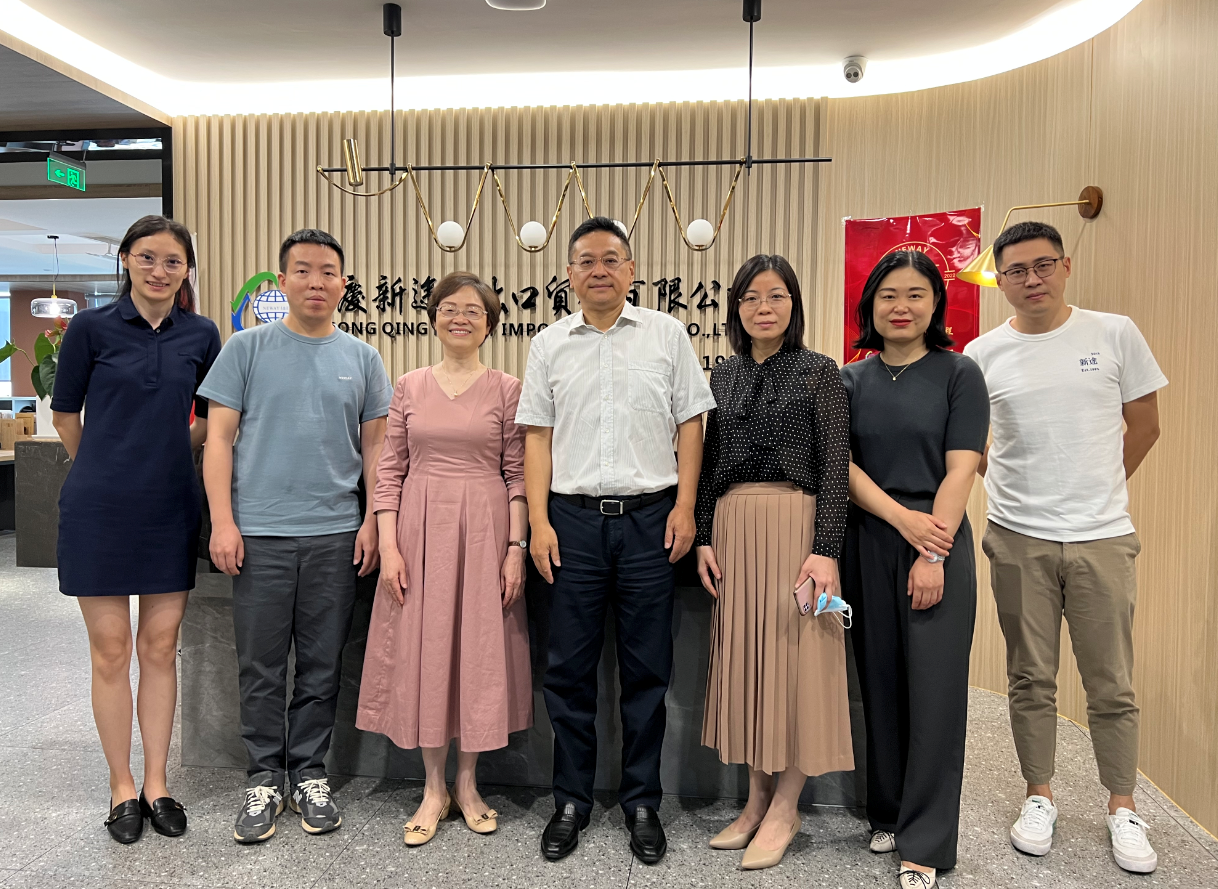 壶化股份在海南新设国际贸易公司