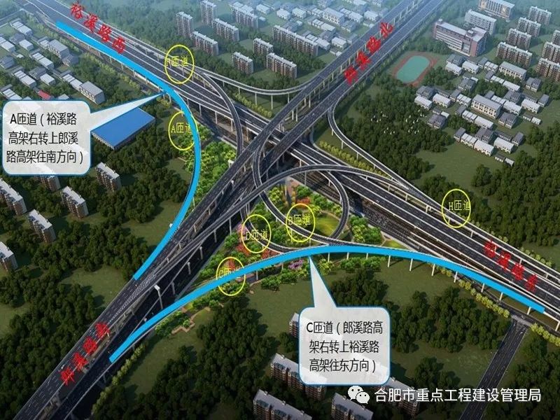 北京东北部新增一条交通大动脉