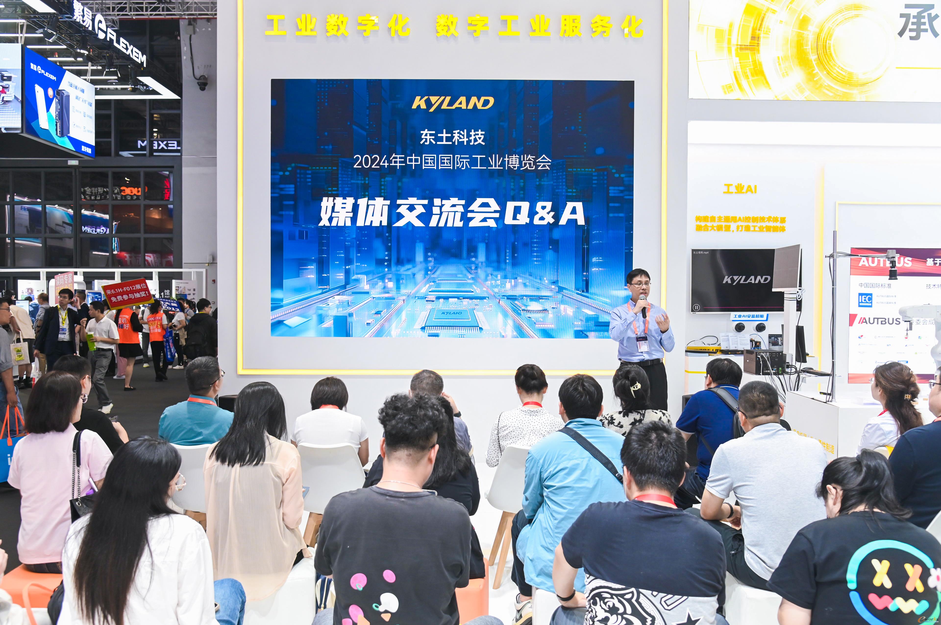 产业一线｜AI调控3000万度电！这家公司将储能卖到北极圈