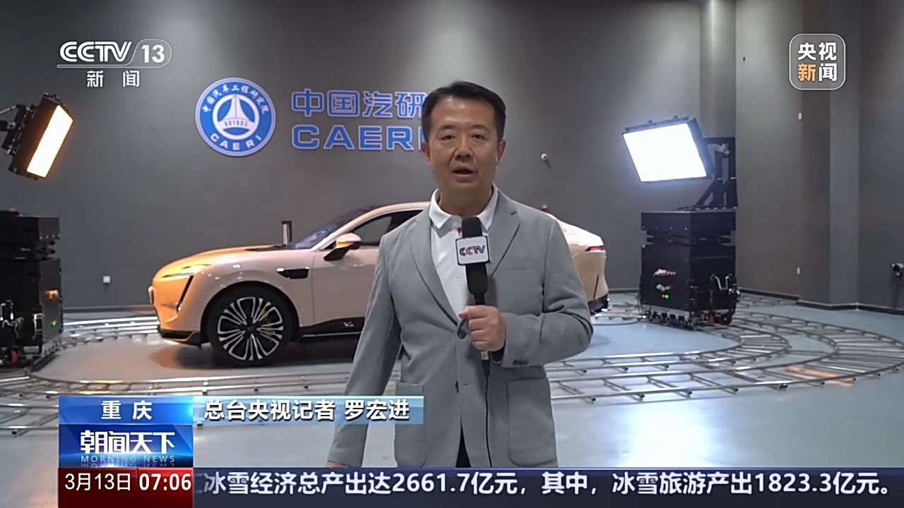 （活力中国调研行）每8秒产出一台液晶电视 陕西咸阳电子显示产业“链”动发力