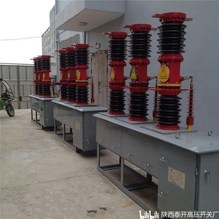 西高院：核电领域实现高压限流熔断器技术突破