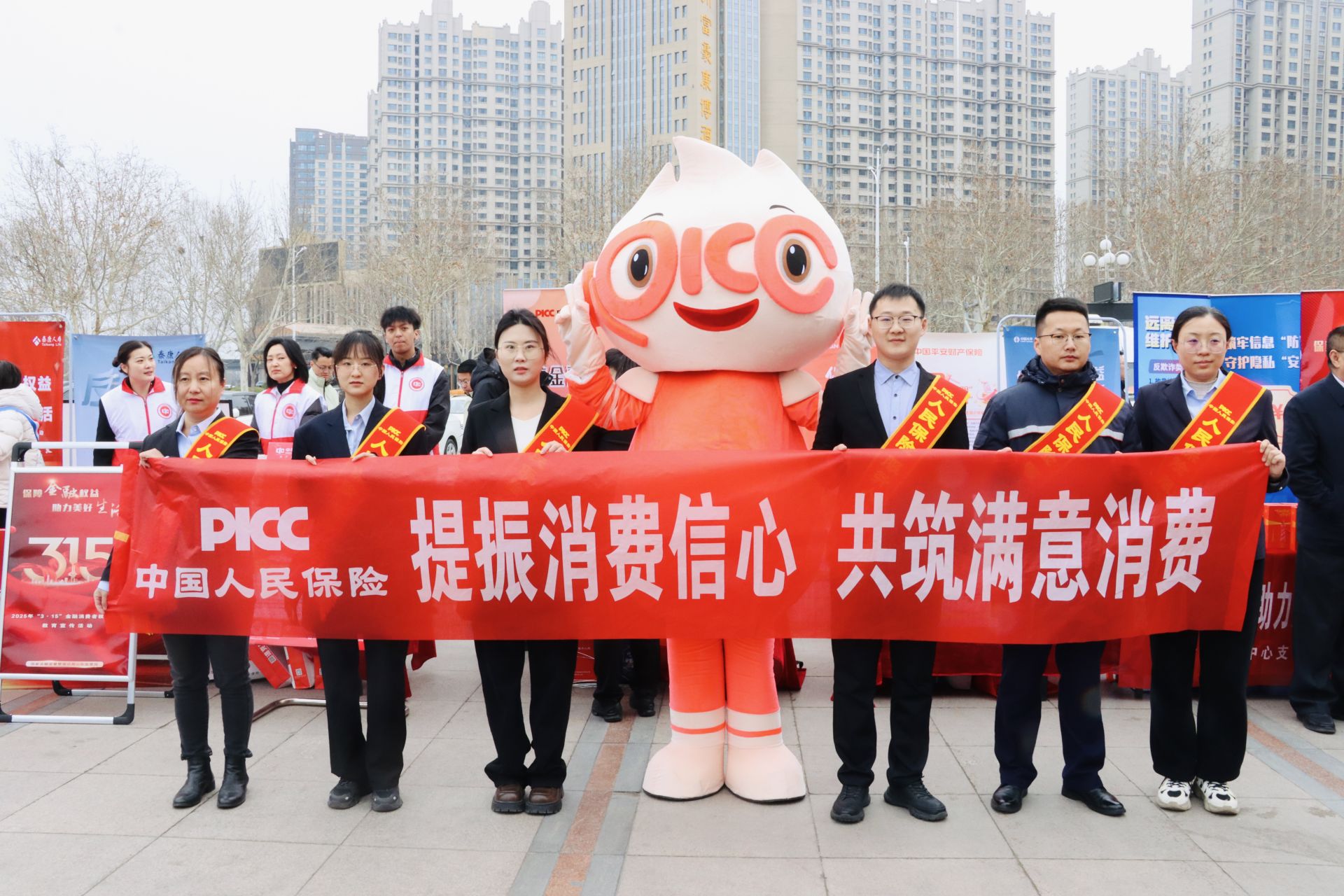人保财险政银保 ,人保伴您前行_2025中国减肥药行业全景分析与未来发展趋势预测
