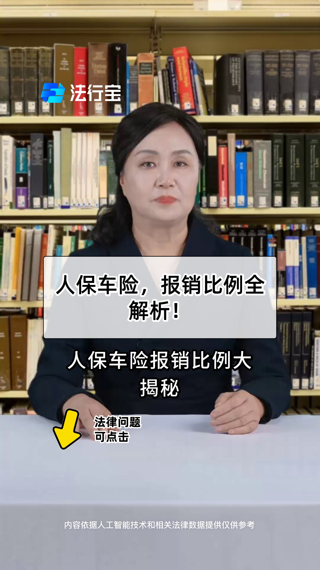 中国石墨烯行业发展现状分析与未来展望_人保车险   品牌优势——快速了解燃油汽车车险,人保有温度