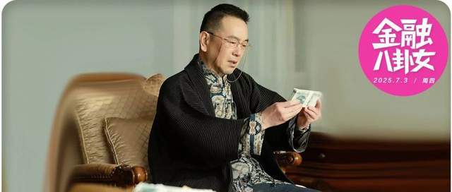 166亿港元借贷逾期 英皇国际陷财务危机