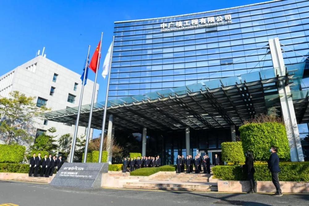 长缆科技：收到中广核工程有限公司发来的《中标通知书》