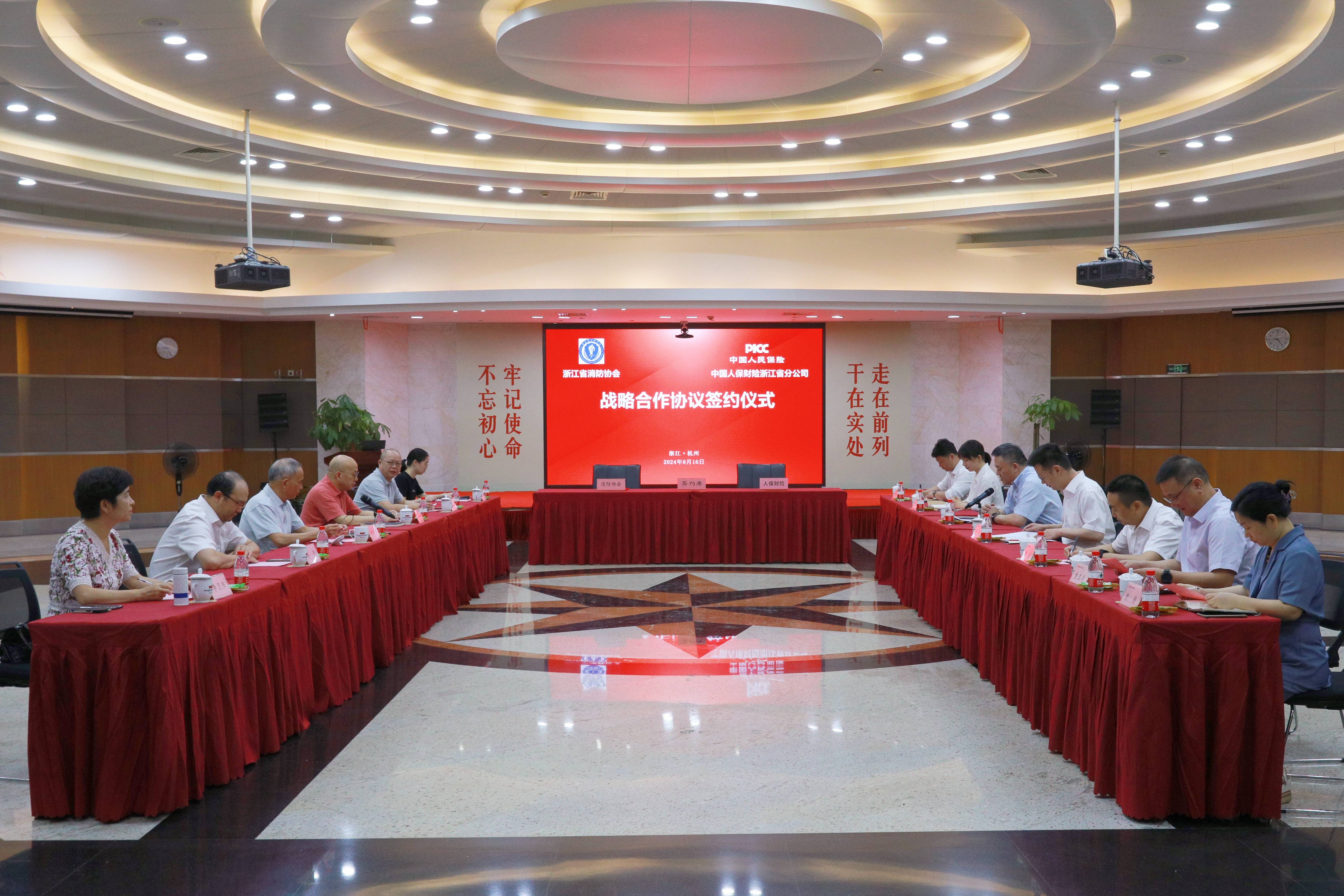 2025年汽车零部件市场发展现状调查及供需格局分析预测，产业集群全景分布_人保车险   品牌优势——快速了解燃油汽车车险,人保财险 
