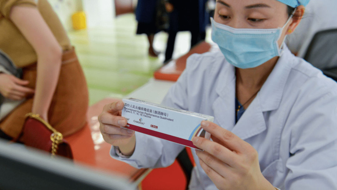九价HPV疫苗单支499元 万泰生物背水一战