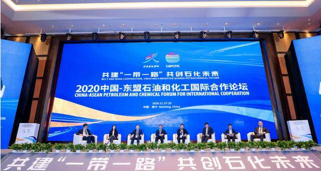 王毅谈中国东盟互利合作成果