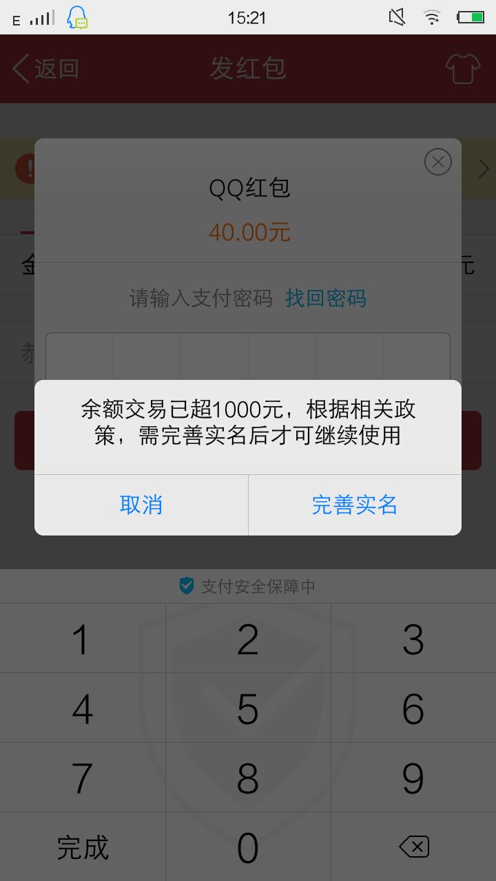 上半年私募基金积极“发红包” 558只产品分红总额超56亿元