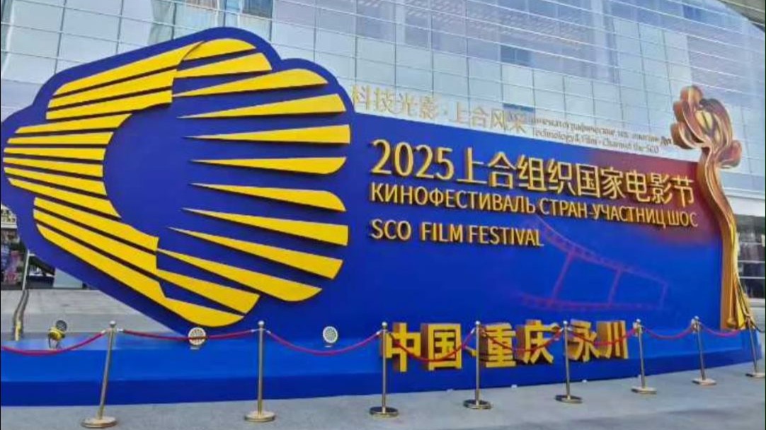 2025年中国虚拟现实电影行业：千亿级市场崛起与商业变现路径_人保服务 ,人保财险政银保 