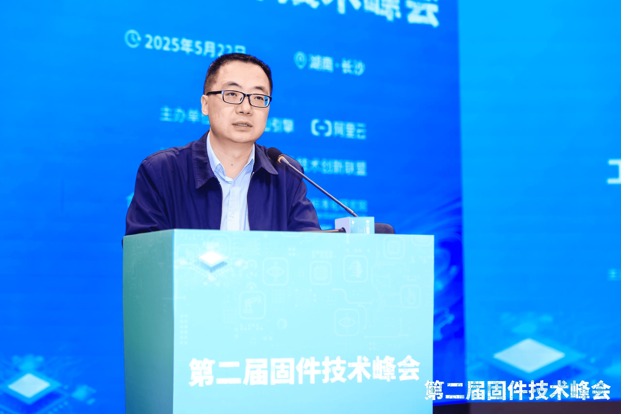 家电健康趋势高峰论坛：“健康”引领家电产业升级