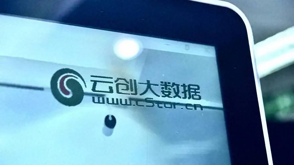 交大昂立：因涉嫌信息披露违法违规被证监会立案