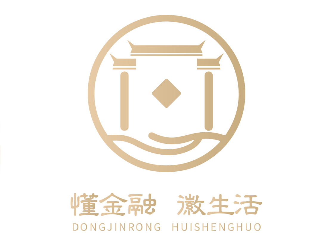 推动消保关口前移，金融监管总局：机构要将适当产品销售给适当客户