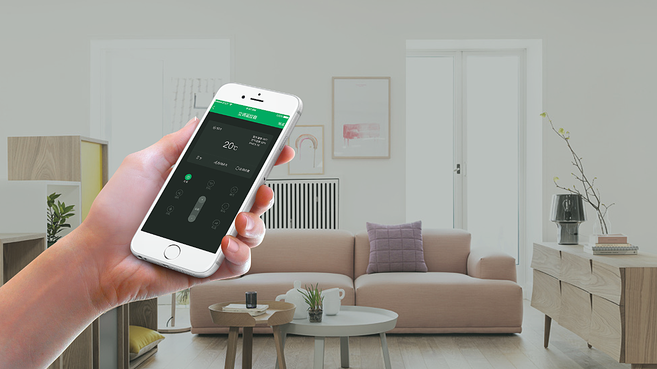 箭牌家居获得外观设计专利授权：“带家居设备信息显示图形用户界面的电子设备”