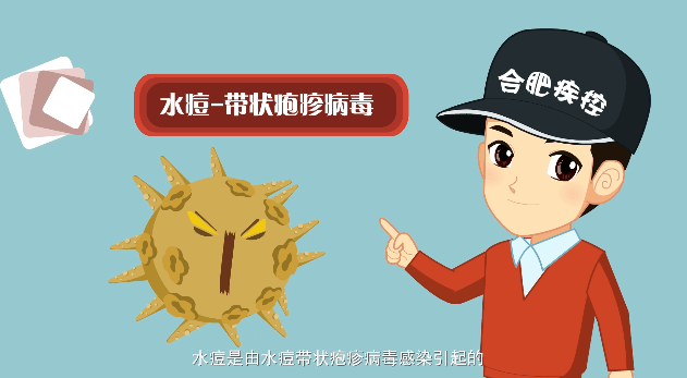 华兰疫苗获得发明专利授权：“含有猴痘病毒E8L抗原的融合蛋白及其制备方法”